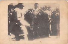 c.1910 RPPC Crowd Gathered in Street Tientsin Tianjin China