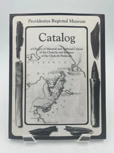 Provideniya Regional Museum Catalog - Picture 1 of 6