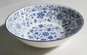 Minton England Shalimar blue white floral fruit sauce bowl 5-3/8" wide - Picture 1 of 3