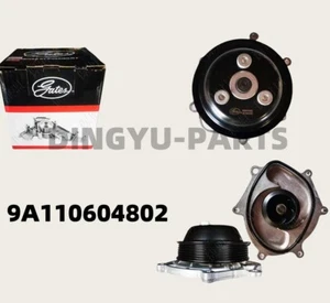 9A110604802 0PB121035A GATES Engine water pump For Porsche 911 GT3 Cayman GT4 - Picture 1 of 2