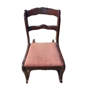 Vintage 1900s Tell City 34 1/2 Pattern Mahogany 27 Rocking Chair 22” - Picture 1 of 9