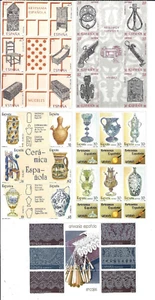 Spain: 1987; to 1991, 5 different Blocks, Craft spanish, MNH. EBES068 - Picture 1 of 2