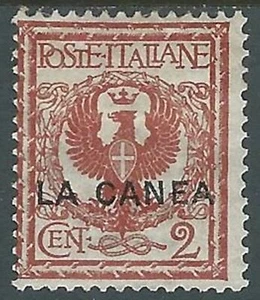 1905 LEVANTE LA CANEA AQUILA 2 CENT I TIRATURA MH * - RA19 - Picture 1 of 1