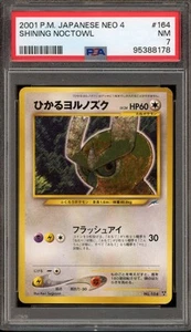 Pokemon Shining Noctowl Neo 4 Japanese Ultra Rare Holo #164 PSA 7 - Picture 1 of 2