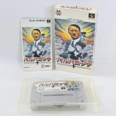 BARBAROSSA Super Famicom Nintendo 1810 sf - Image 1 of 4