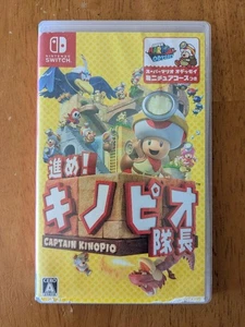 Captain Toad Treasure Tracker Nintendo Switch Game Japan Import - Picture 1 of 2