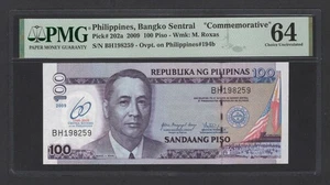 Philippines 100 Piso 2009 P202a "Commemorative" Uncirculated Grade 64 - Picture 1 of 2