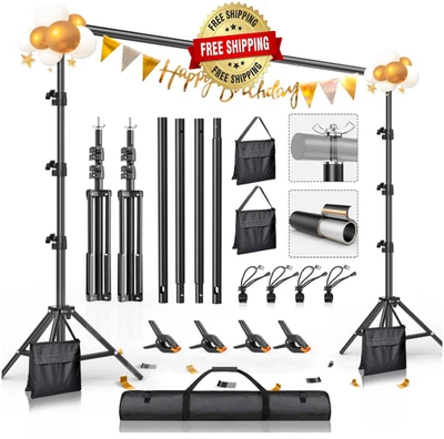 Soporte De Telon De Fondo Para Fiestas Estudio Fotografia 8,5 x 10 pies Ajustable Foto 1 de 4