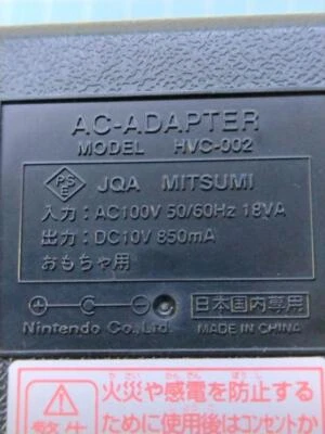Nintendo Official NES famicom AC Adapter HVC-002 Japan Exclusive used tested - Image 1 of 4