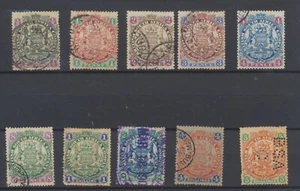 Rhodesia Stamps 1909 SG29/31;34/5;37;41;44;49 Used CV £108.75 - Picture 1 of 2