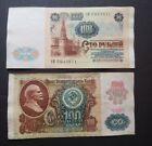 1991 RUSSIA 100 - Rouble, Ruble PAPER MONEY BANKNOTE WORLD CURRENCY 1 NOTE 