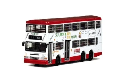 80M Hong Kong KMB Dennis Dragon 11M Route 63X Bus 1:120 - Image 1 of 2