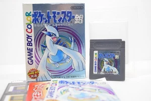 Pokemon Silver Pocket Monsters Japanese Version (Nintendo Game Boy Color, 2004) - Picture 1 of 16