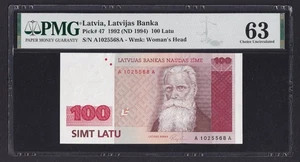 Latvia 100 Latu 1992 (1994), Pick 47, PMG 63, UNC - Picture 1 of 2