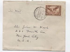 1930 Canada airmail cover Paqeuebot postage at sea Victoria BC to USA [y10254] - Picture 1 of 3