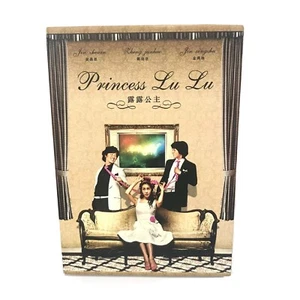 Princess LuLu lu lu DVD - Box Set - English/Chinese Subtitle 10 discs - Foto 1 di 4