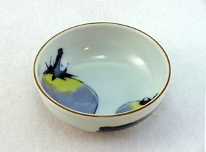 Kotobuki Three Peaks Porcelain Japanese Bowl Pottery Eggplant Nasu Small - Picture 1 of 6