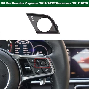 Right Steering Wheel Switch Button NO.5 For Porsche Cayenne 19-22 Panamera 17-20 - Picture 1 of 10
