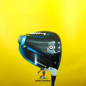 TaylorMade SIM2 Driver Head Only 9° | Low Spin Tour Design | Free Shipping - Picture 1 of 12