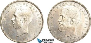 AI913, Romania, Carol I, 5 Lei 1906 (40th Anniversary) Brussels Mint, Silver - Picture 1 of 1