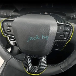 For 2025 Toyota Camry Carbon Fiber Steering Wheel Switch Trims Accessories - Picture 1 of 7