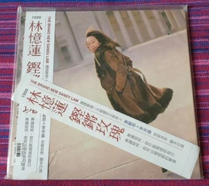 Sandy Lam ( 林憶蓮 ) ~ 鏗鏘玫瑰 ( Taiwan Press ) Lp - Picture 1 of 5
