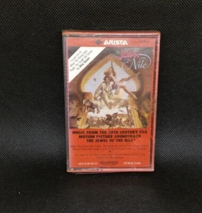 The Jewel of the Nile - Soundtrack - 1985 Cassette Tape - Picture 1 of 2