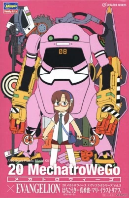 Mechatro Wego Eva Collaboration Series Vol.3 `Unit-08`+Mari Makinami Illustrious - Image 1 of 4