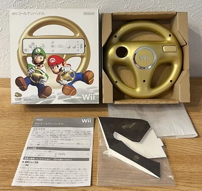 Nintendo Wii Mario Kart Club Golden Handle Boxed Japan JP Official NTSC-J Tested - Image 1 of 4