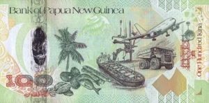 PAPUA NEUGUINEA 100 KINA 2008 P-37 UNC 35th Anniversary Bank of PNG - Bild 1 von 2