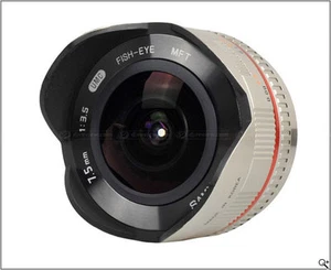 Samyang 7.5mm Ultra Wide Angle Fisheye Lens for Micro Four Thirds - Silver - Picture 1 of 4