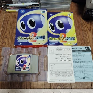 Chameleon Twist 2 N64 Nintendo 64 Complete w/Box Manual Working NTSC-J Rare - Picture 1 of 10