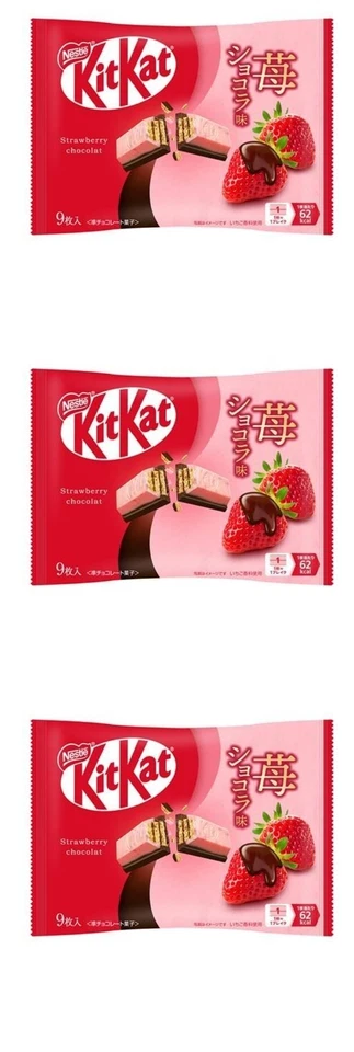 Japanese kitkats mini chocolate limit flavor strawberry chocolat flavor 3 BAGS - Image 1 of 1