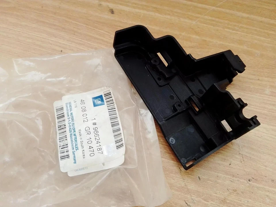 Rear Door Lock Right Cover for Opel Vauxhall Antara 96624187 OEM - Image 1 of 1