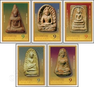 Phra Khrueang Benchaphakhi -IMPERFORATED- (MNH) - Picture 1 of 6