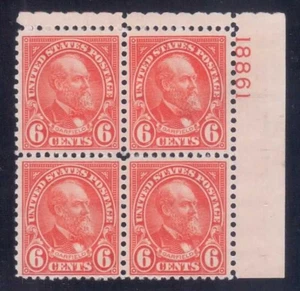 638 - 6¢ Fourth Bureau (Rotary Press Perf 11x10½) Plate Block - F-VF NH - CV $20 - Picture 1 of 1