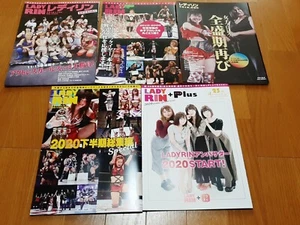 LADY RIN Japan Woman Pro Wrestling Magazine 5volume set 2018-2020 - Picture 1 of 4