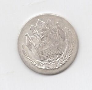 Afghanistan Silver 1927 1/2 Afghani-Lot C8