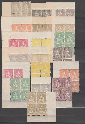 Switzerland 1862-1881 Sitzende Helvetia in 4 blocs MNH - Image 1 of 4