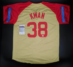 Steven Kwan Signed Autographed Cleveland Guardians 2024 All Star Jersey JSA COA - Picture 1 of 3