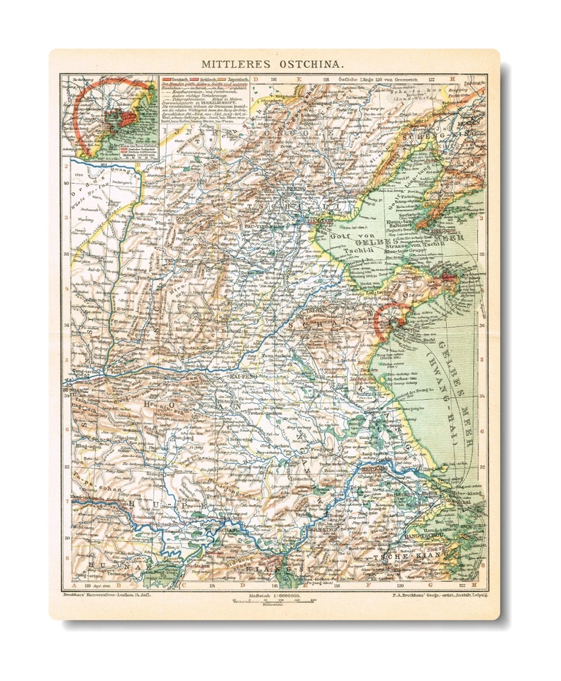 CHINA EAST CENTRAL  Huadong  華東   华东  QINGDAO 1909 Dated  Original  Antique Map - Image 1 of 4