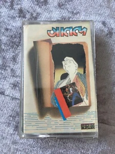 Anondo or shanodo / Anondo ~ Bengali Music Cassette - rare songs - Bangla Songs - Picture 1 of 10