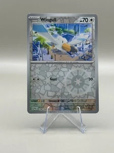WINGULL #158/193 POKEMON Paldea Evolved (Reverse Holo, NM) ENGLISH - Picture 1 of 4