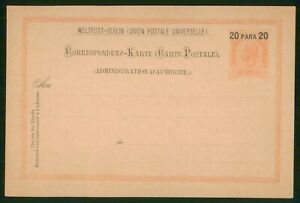 MayfairStamps Austria 5 Kreuzer Overprint 20 Para Universal Postal Union Mint St