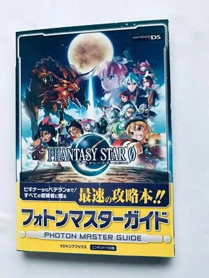 Phantasy Star ZERO 0 Photon Master Guide NDS Strategy w/Obi Secret File Unopened - Image 1 of 4