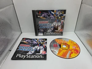 Gundam Battle Assault - PlayStation 1 Spiel - Black Label - Komplett - Bild 1 von 2