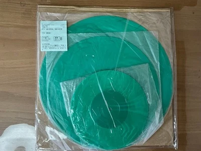 Aphex Twin Universal Indicator 4 Green Vinyl Record Electronic Music Ambient - Image 1 of 4