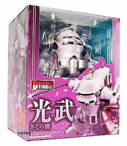 -OFFER-MEGAHOUSE VARIABLE ACTION KOUBU SAKURA CUSTOM - Picture 1 of 4