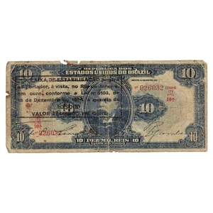 Brésil - billet 1 mil réis 1926 RARE surcharge sur P.39 - B - P.109A - Imagen 1 de 2