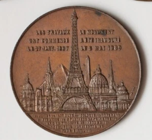 1889 Francia - TOUR EIFFEL - Ascensión al 1er piso - Feria del Mundo de recuerdo - Unc - Imagen 1 de 2